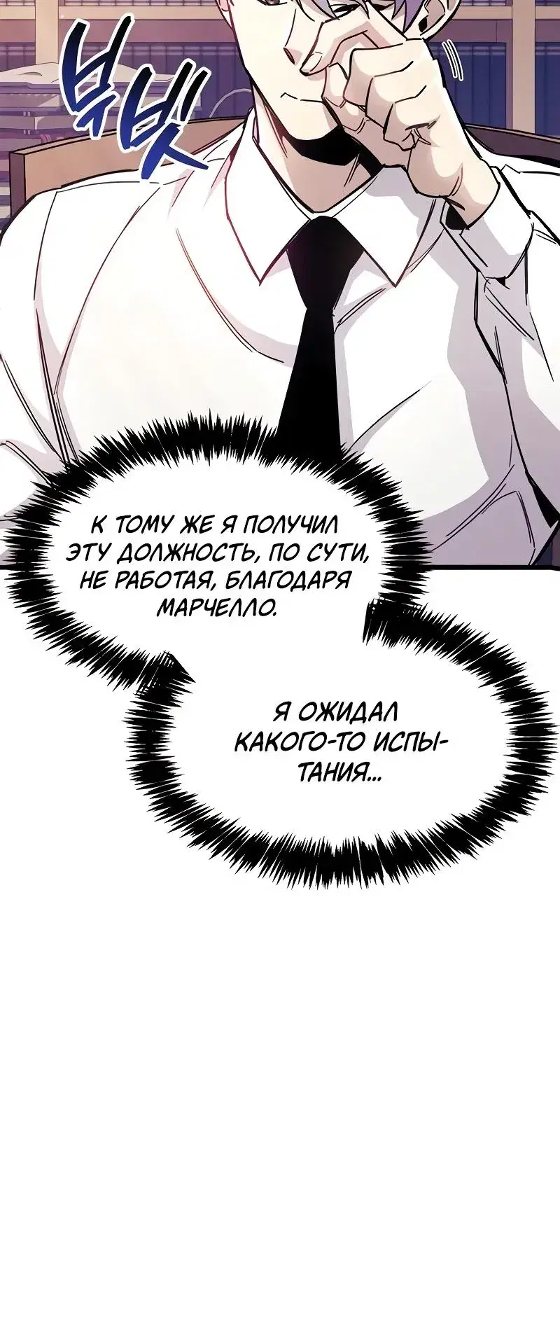 Page 14.001