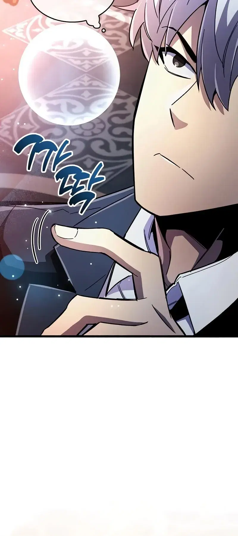 Page 14.001