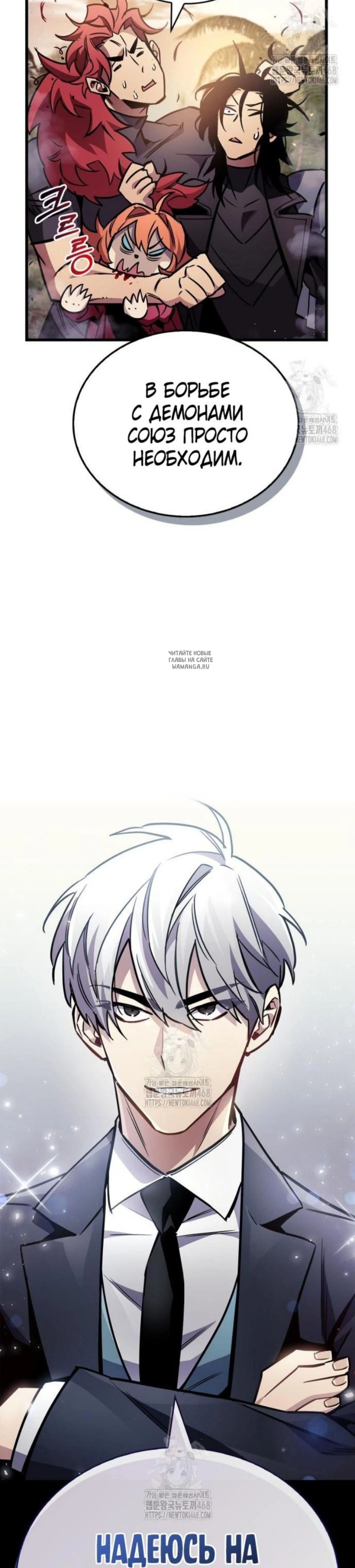 Page 14.001