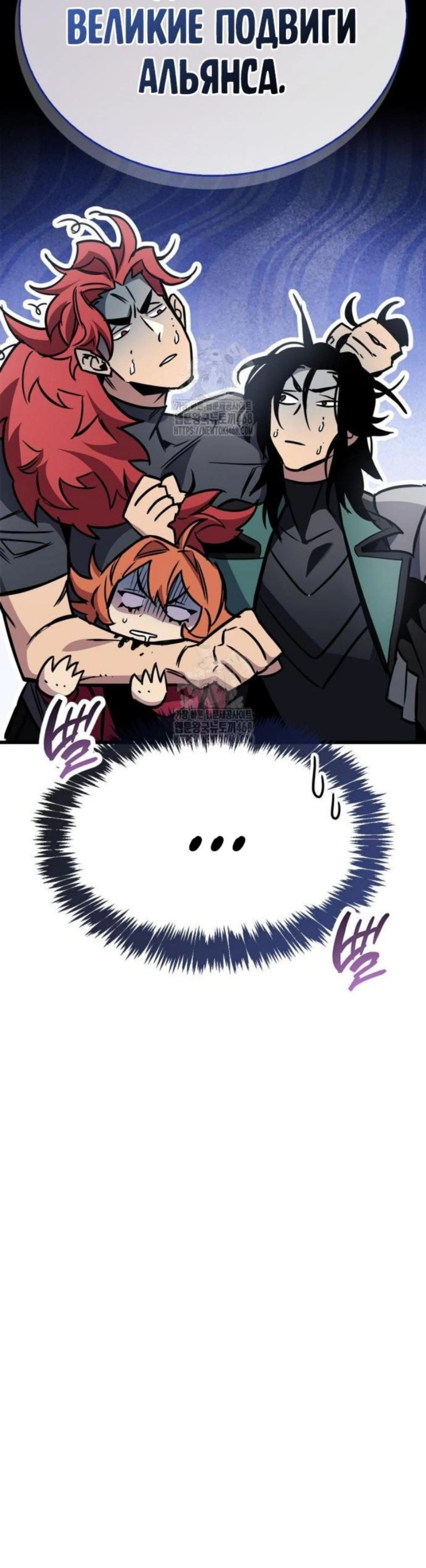Page 14.002