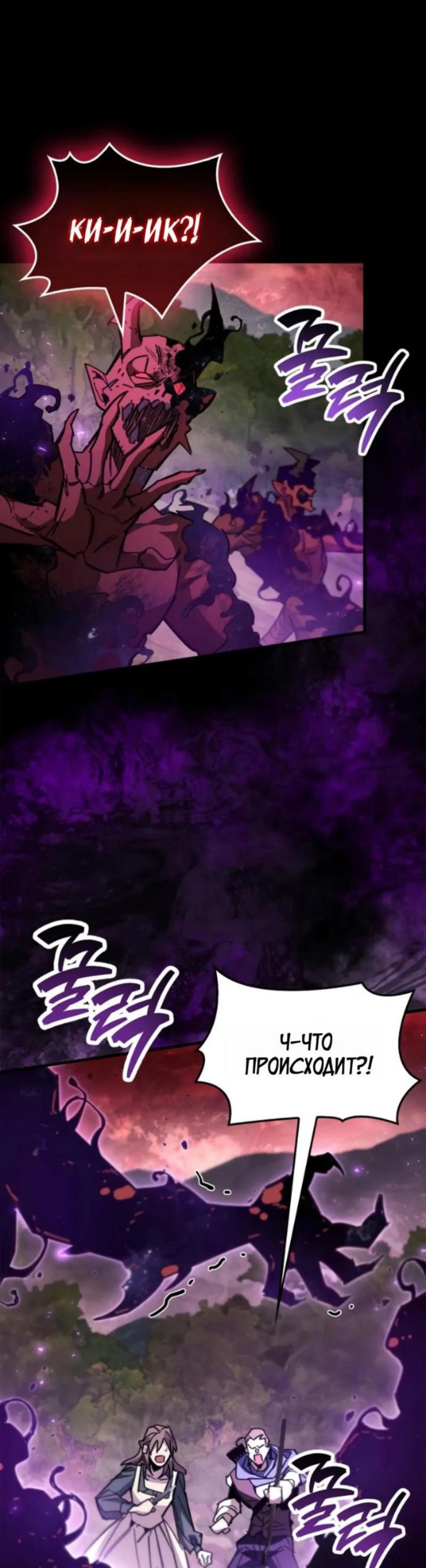 Page 14.002