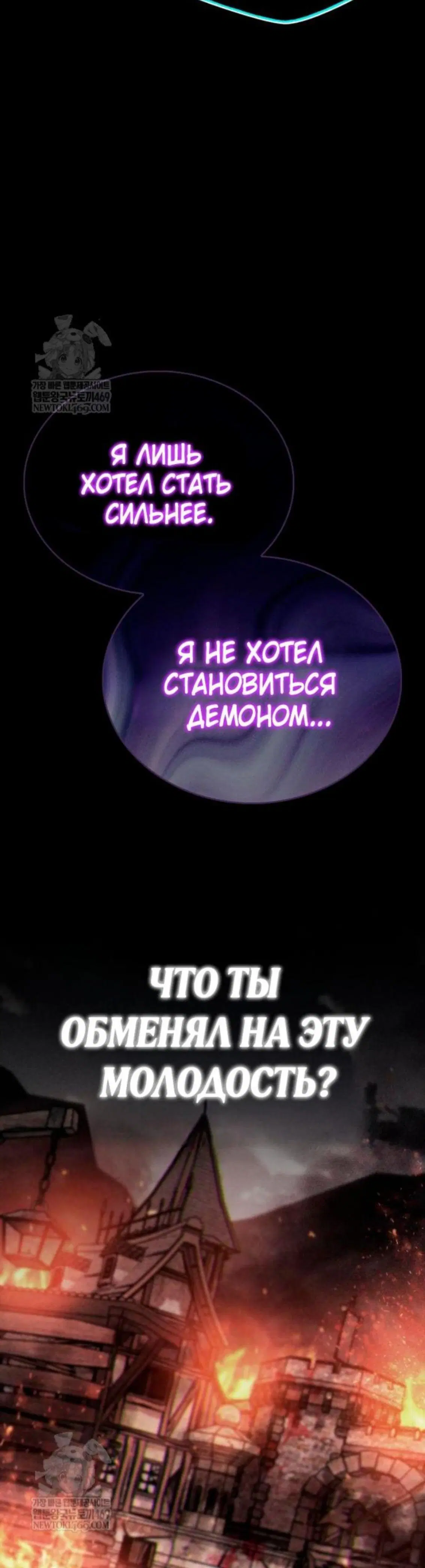 Page 14.001