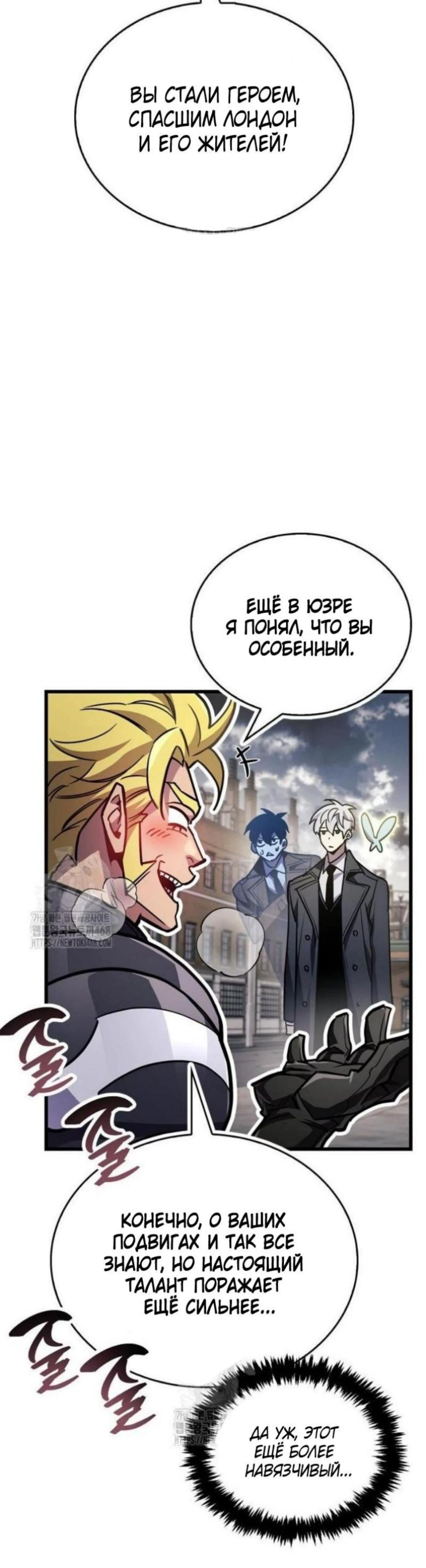 Page 14.002