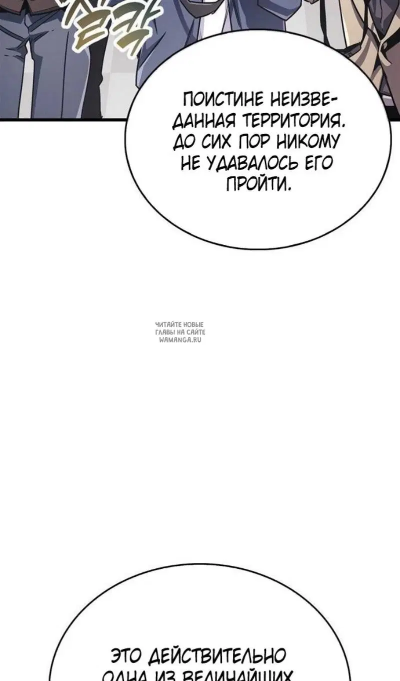 Page 142.000