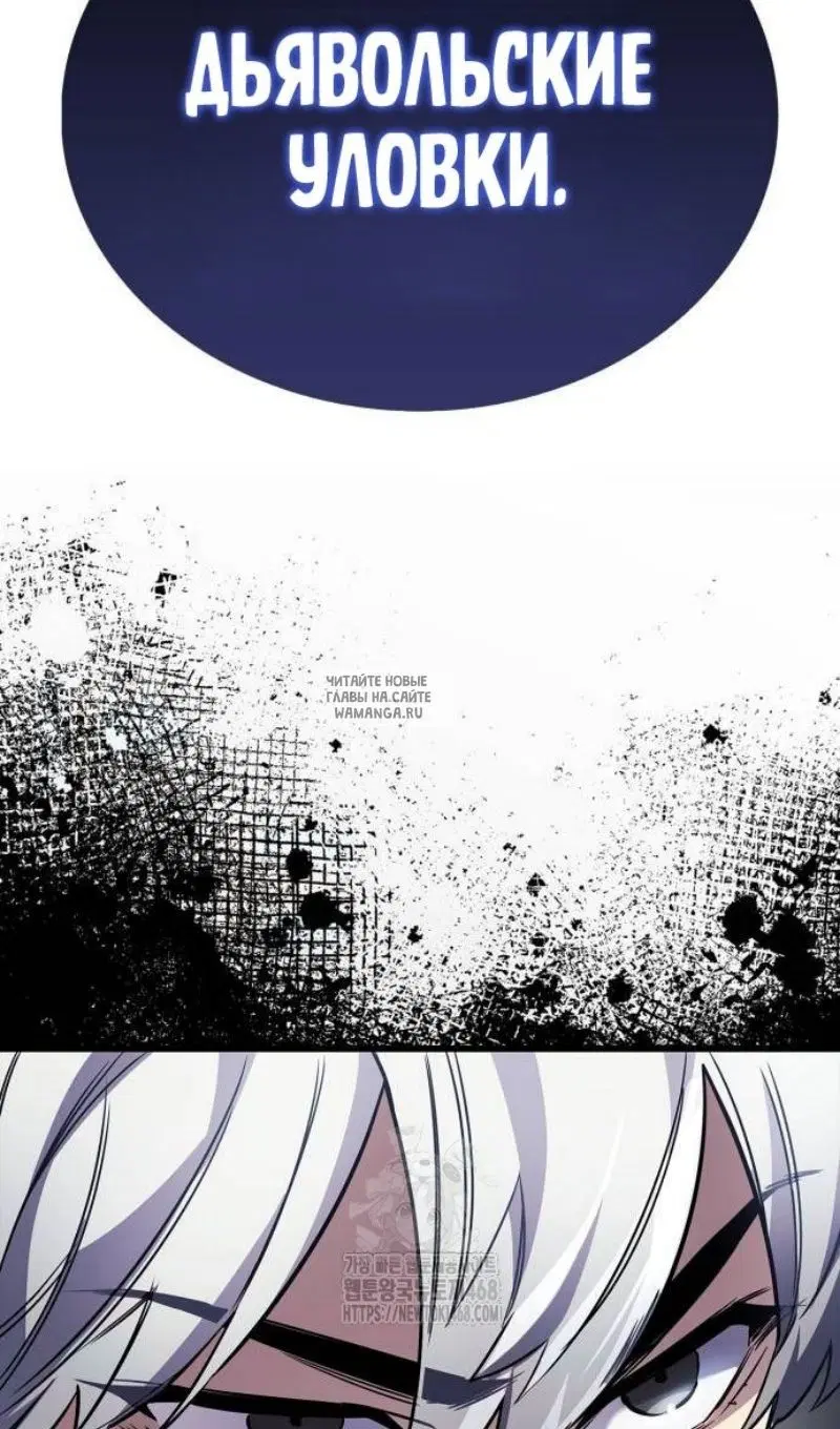 Page 142.000