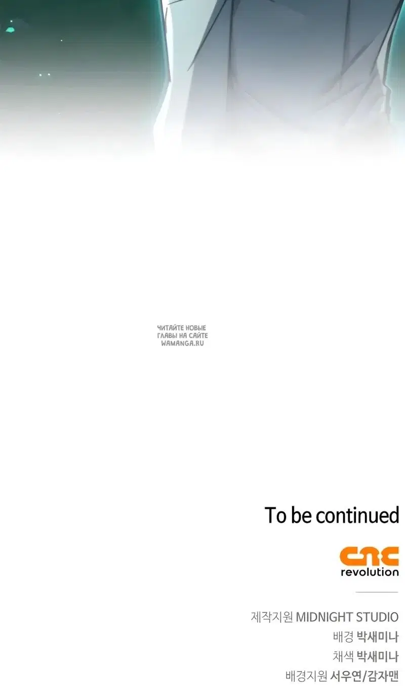 Page 142.000