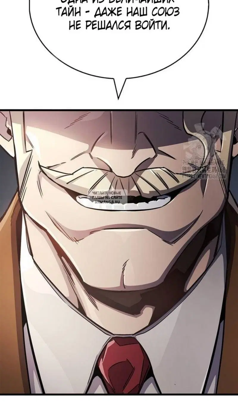 Page 143.000