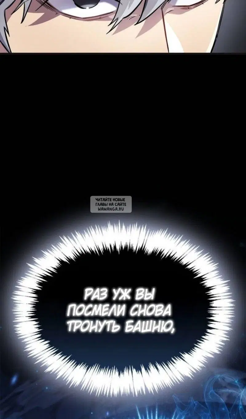 Page 143.000