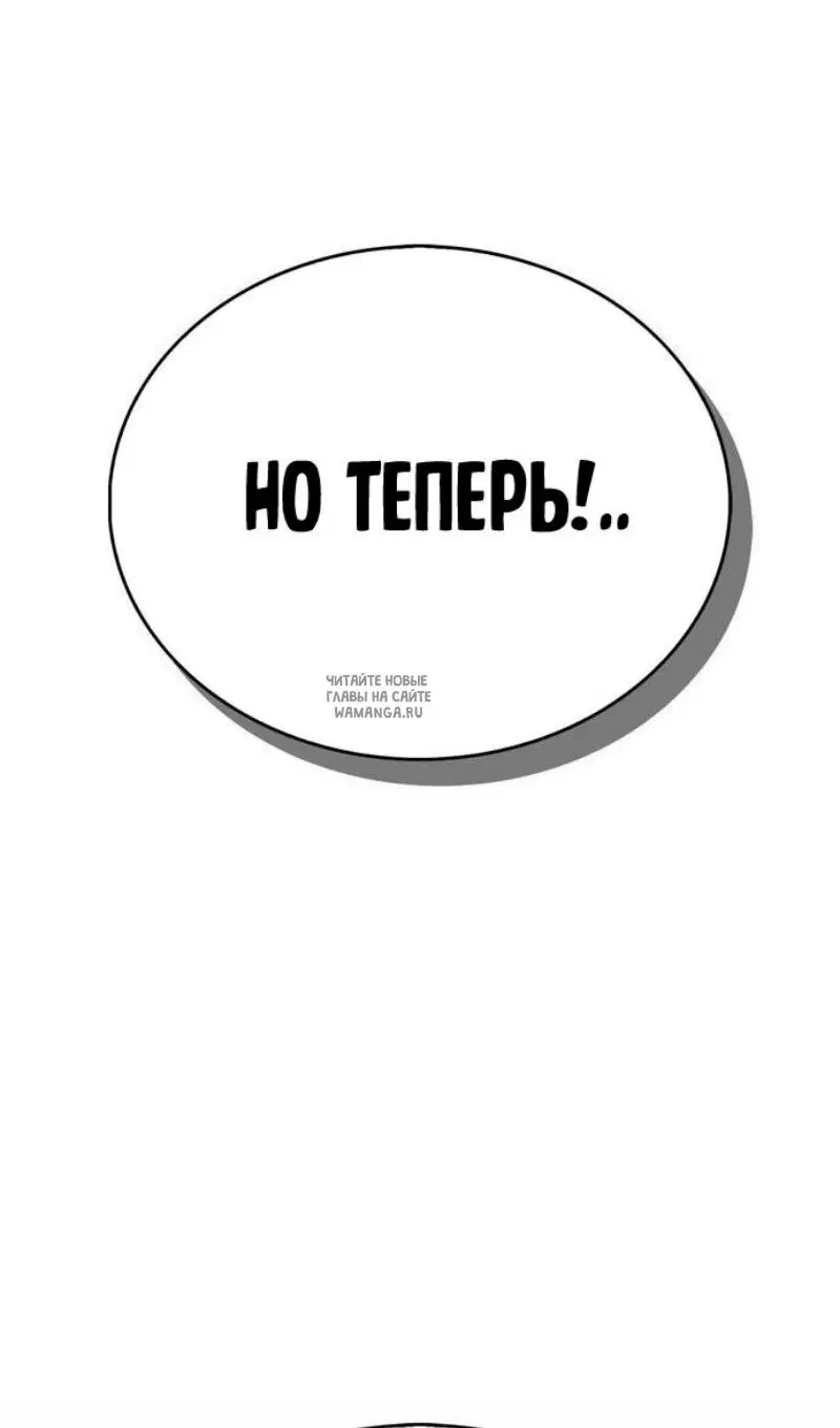 Page 144.000