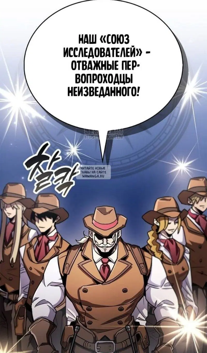 Page 145.000