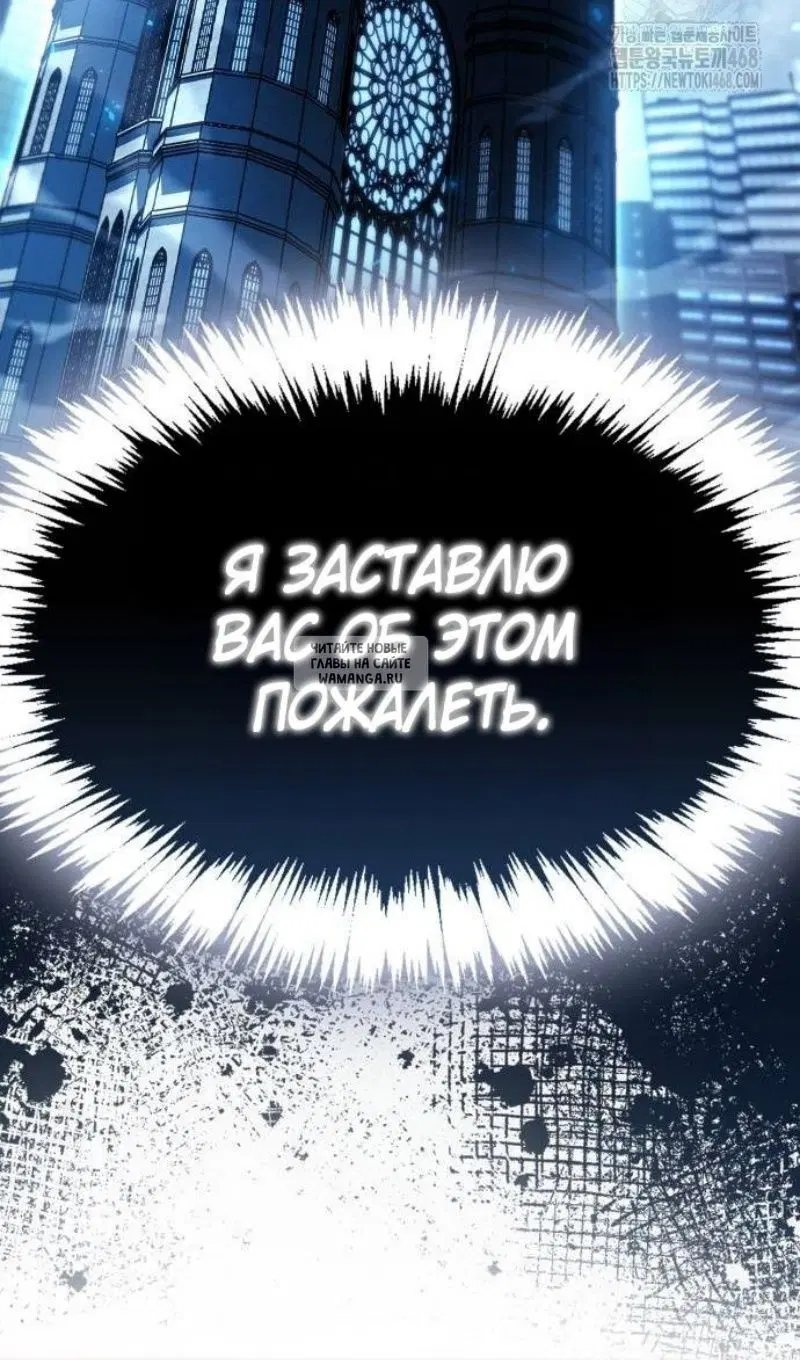 Page 145.000