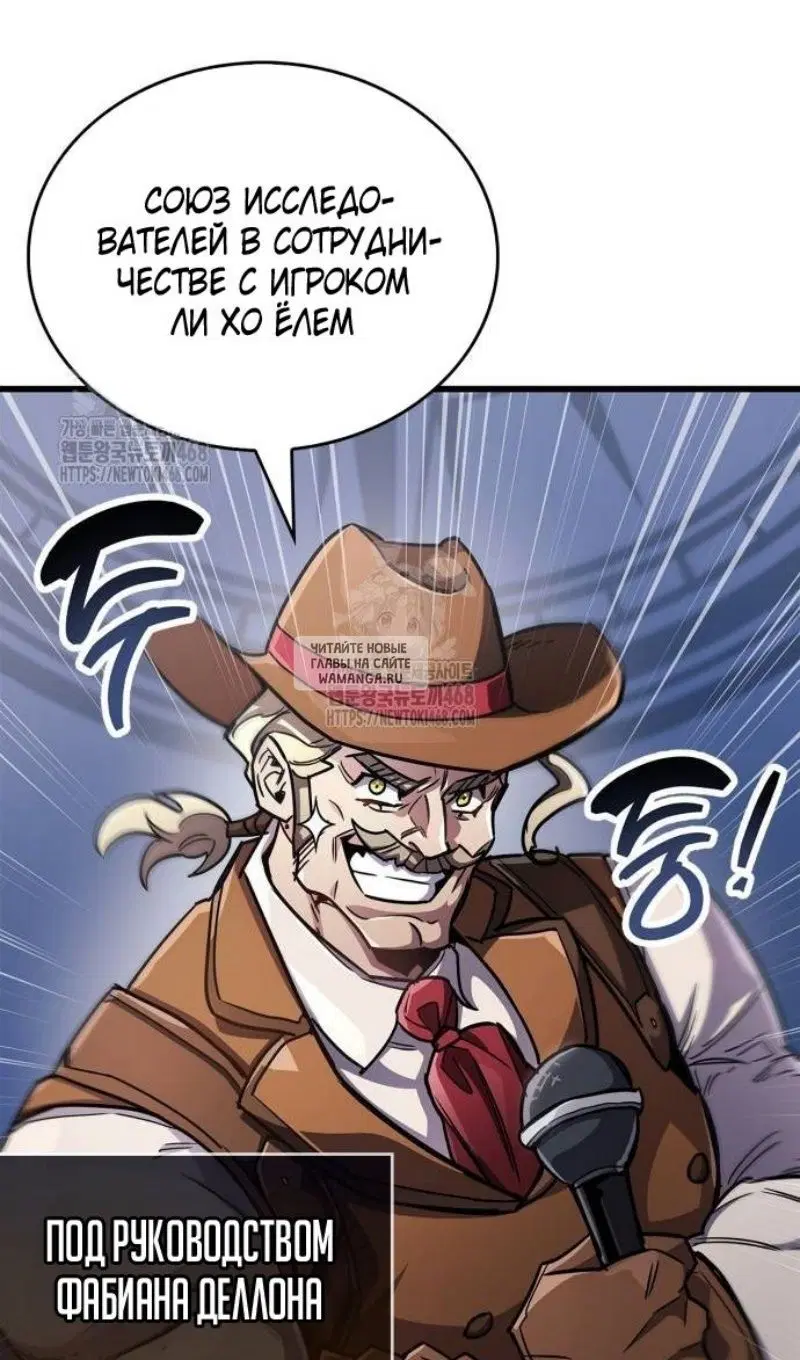 Page 147.000