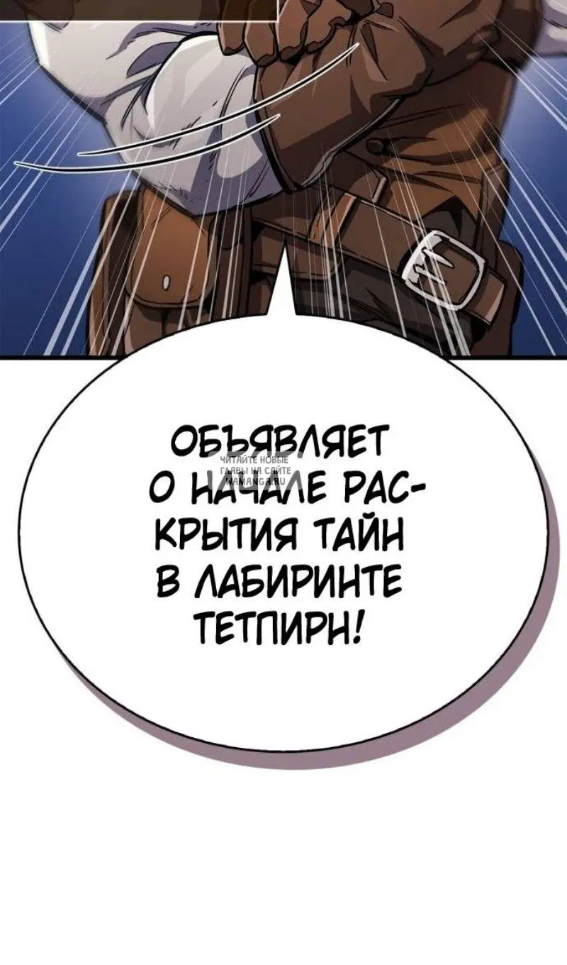 Page 148.000