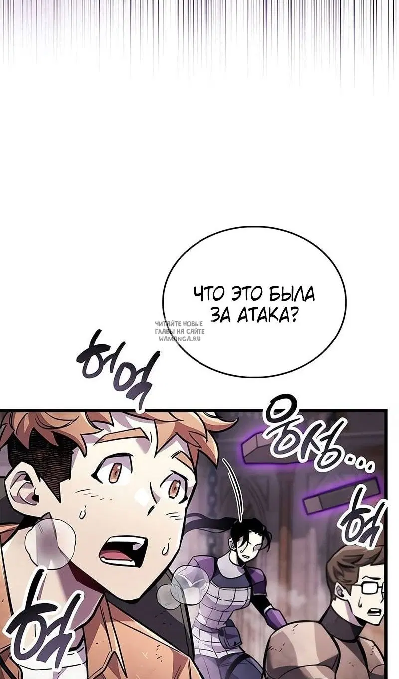 Page 148.000