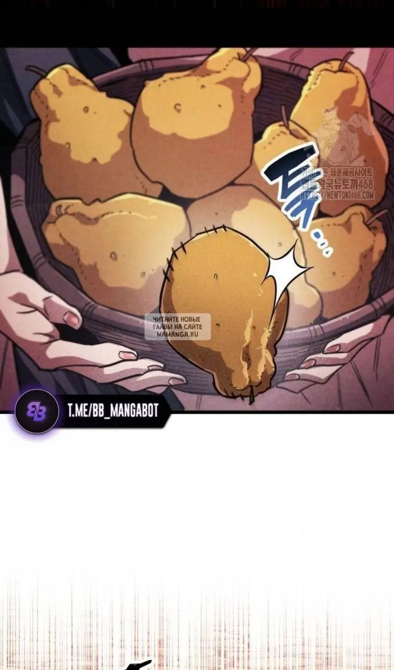 Page 150.000