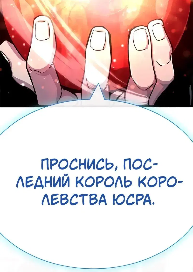 Page 15.001