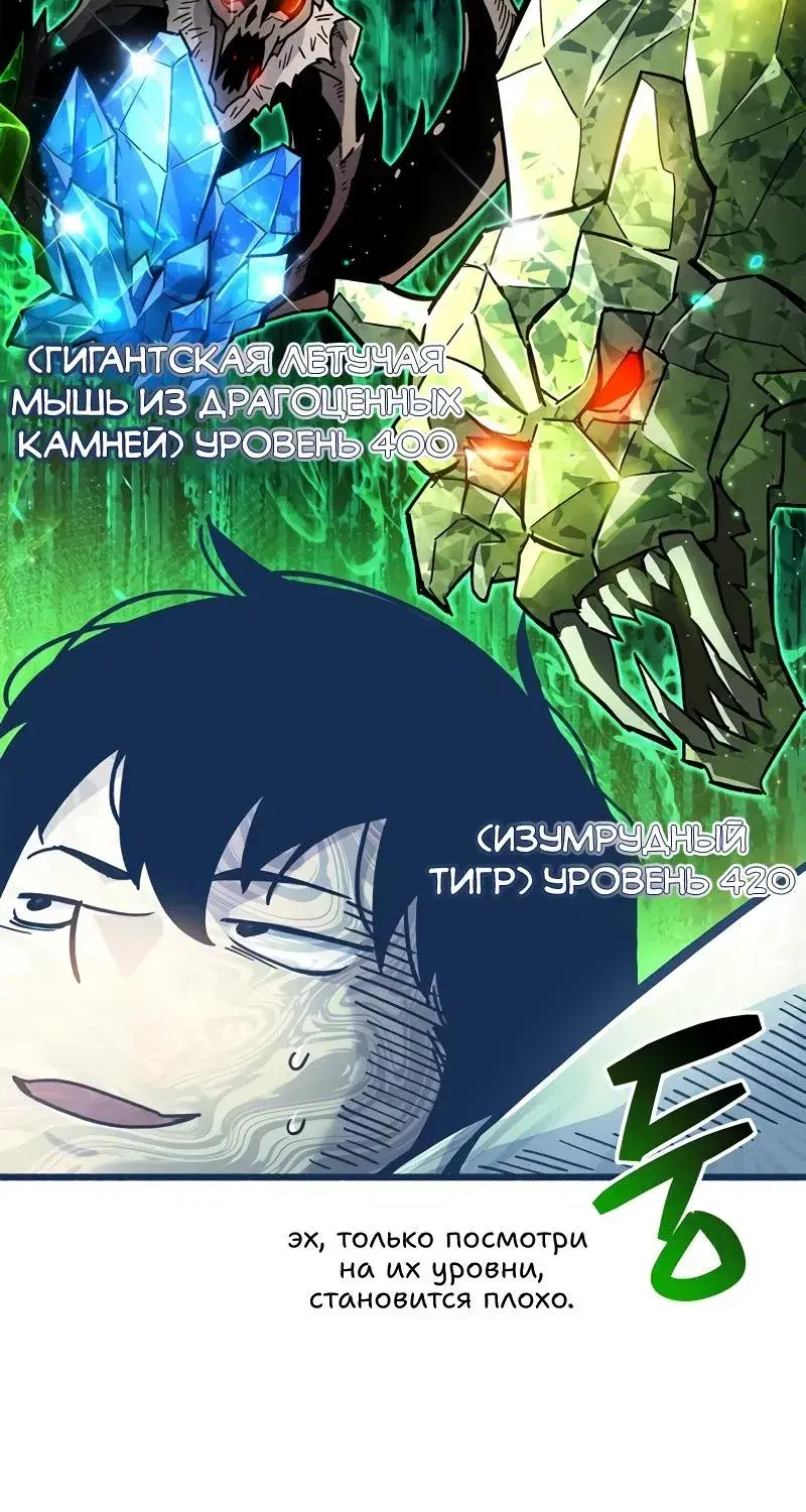 Page 15.001