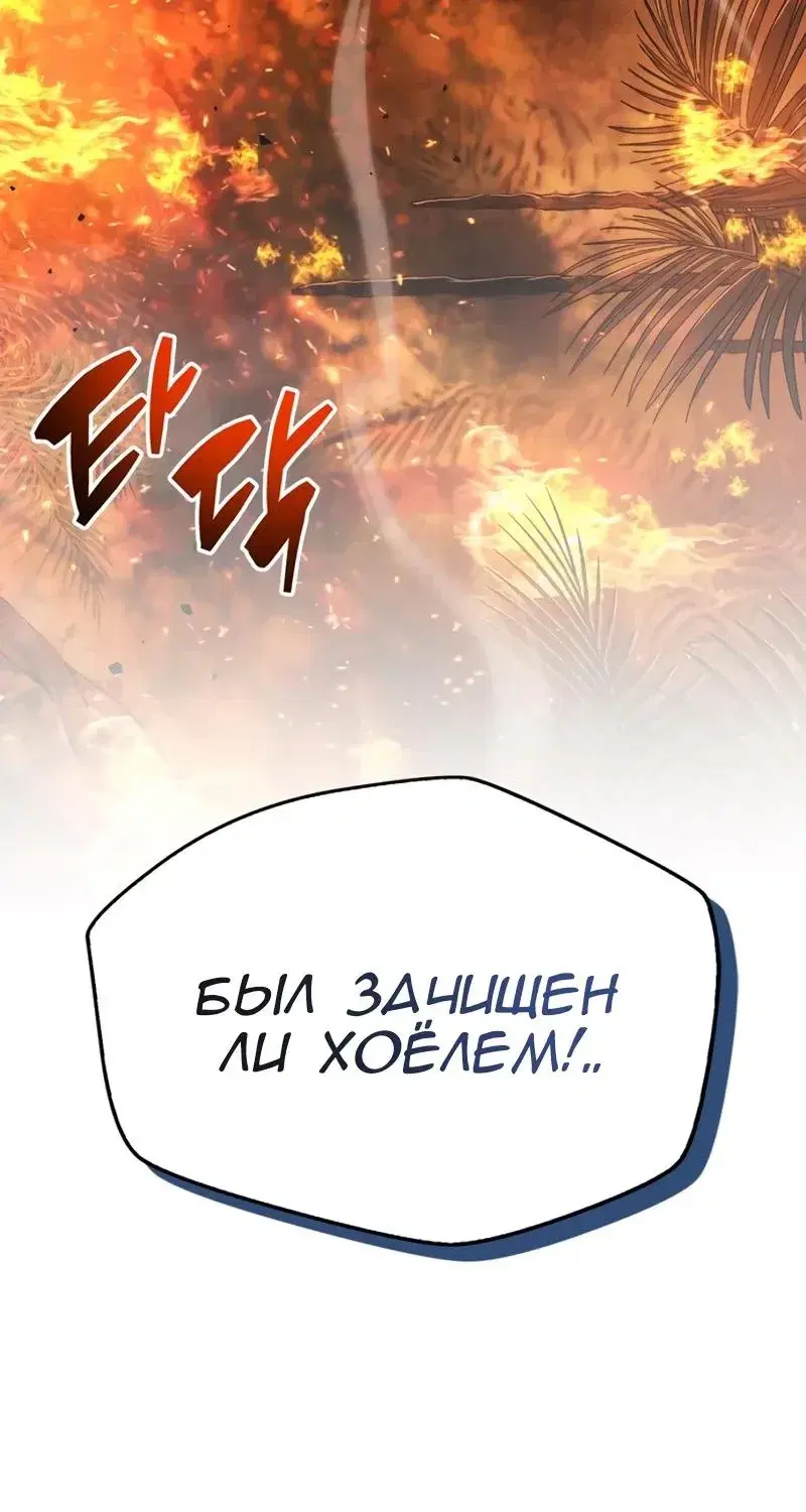 Page 15.001