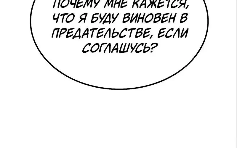 Page 15.001