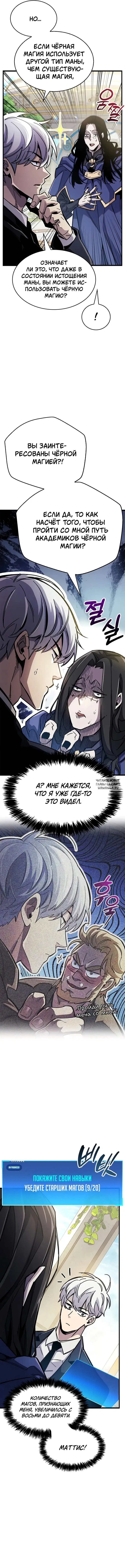 Page 15.000