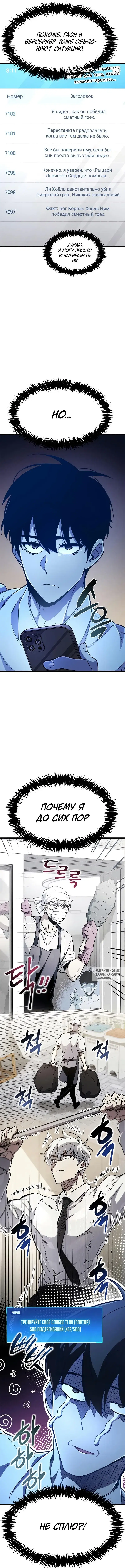 Page 15.000