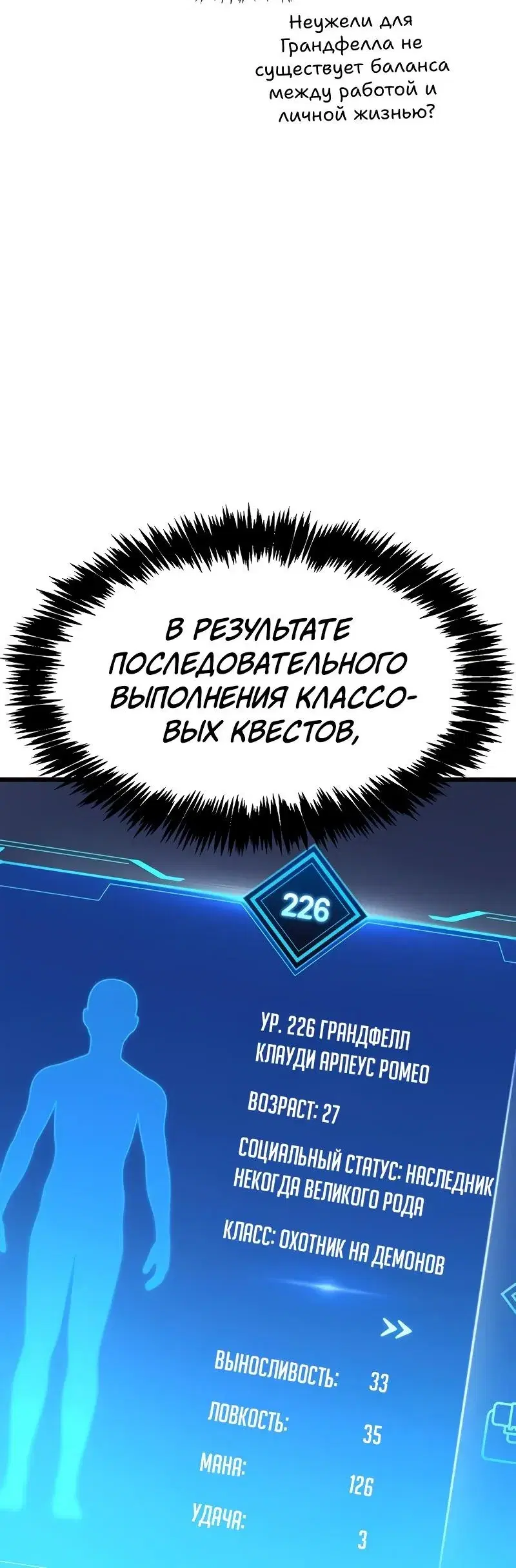 Page 15.001
