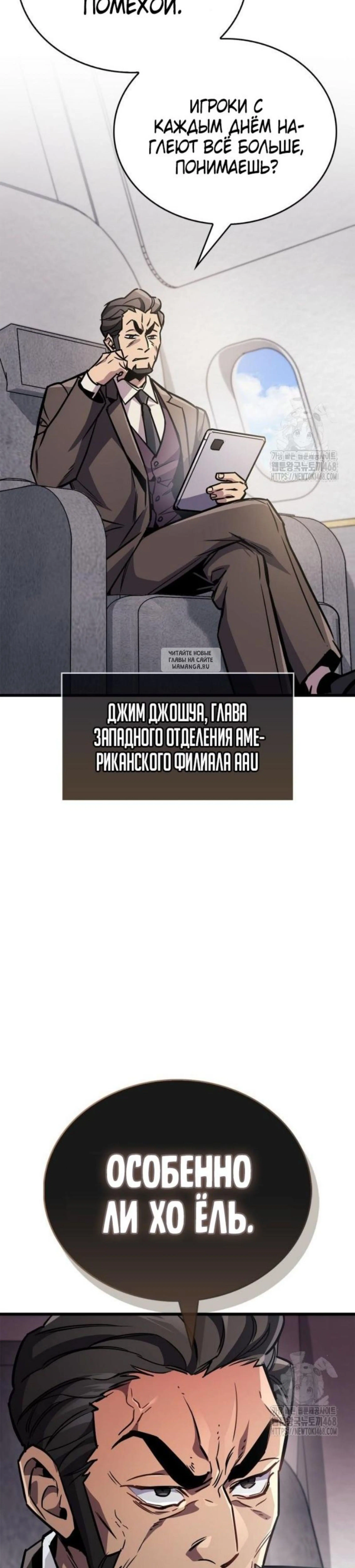 Page 15.001