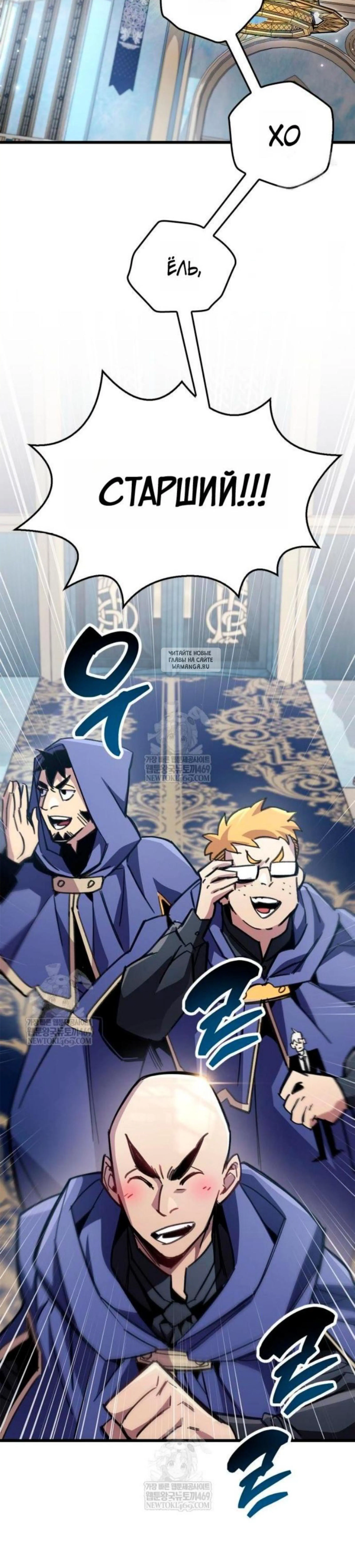 Page 15.001