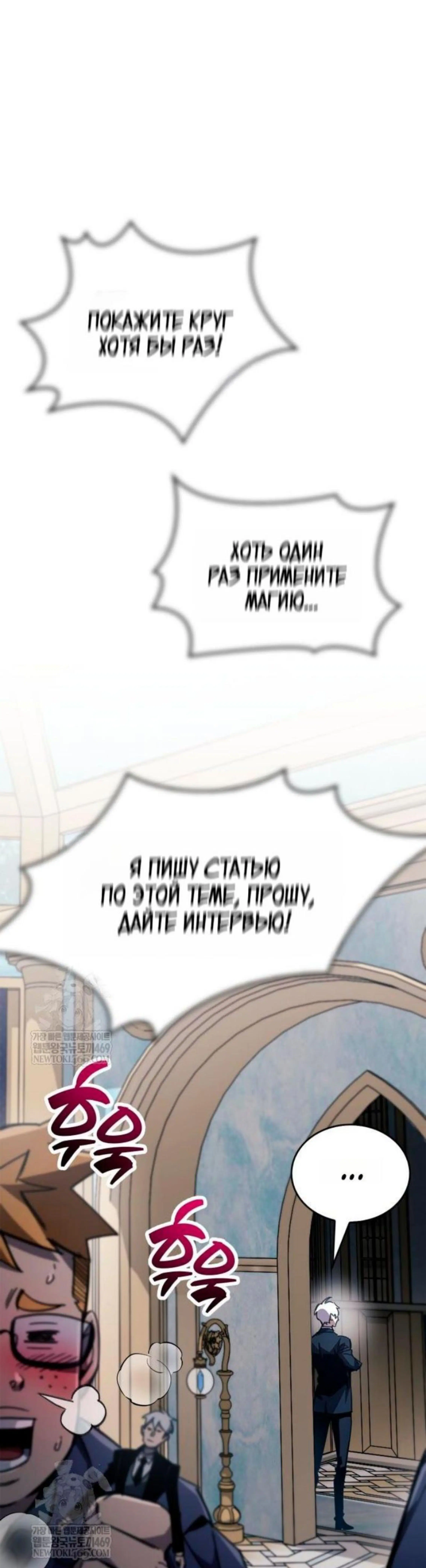 Page 15.002