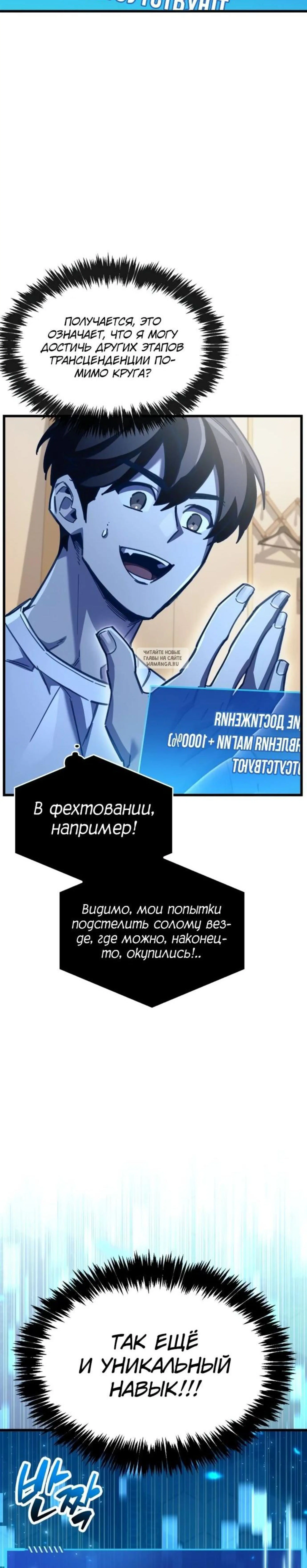 Page 15.001