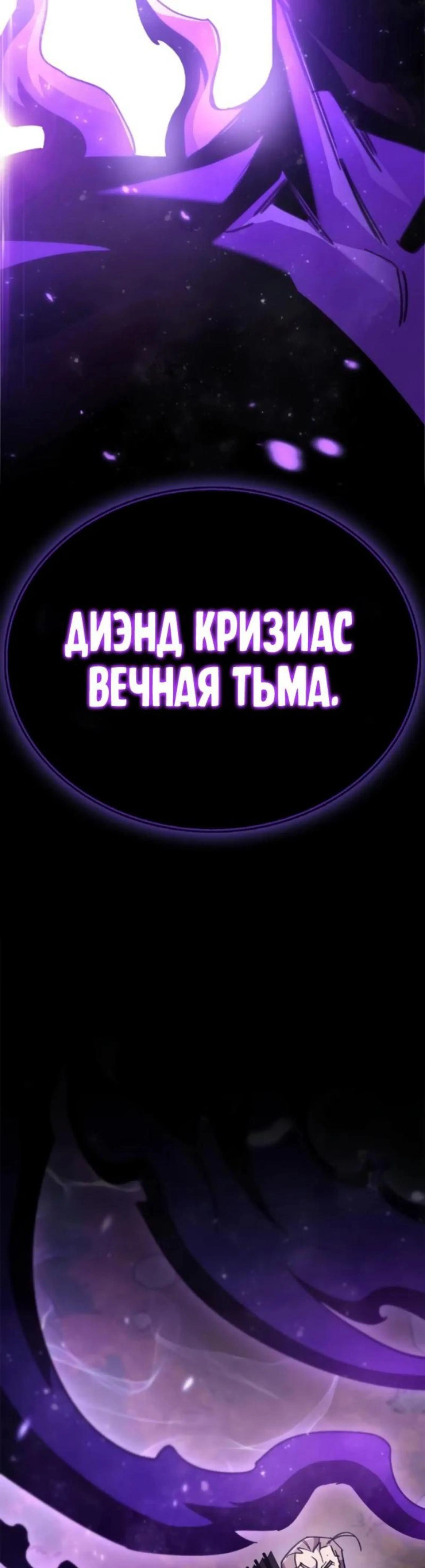 Page 15.002