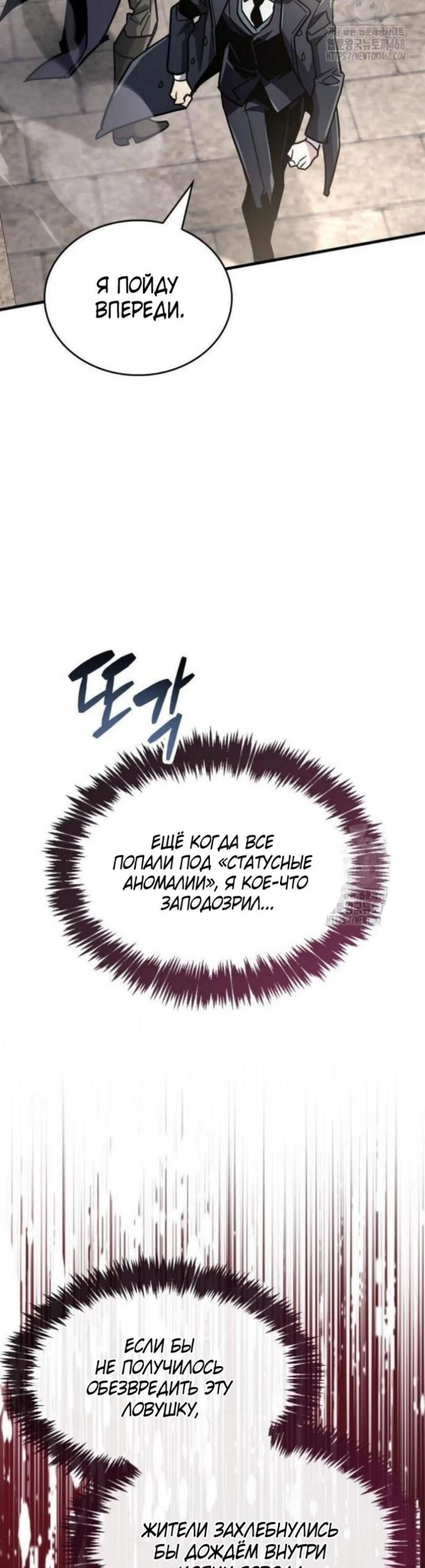 Page 15.002