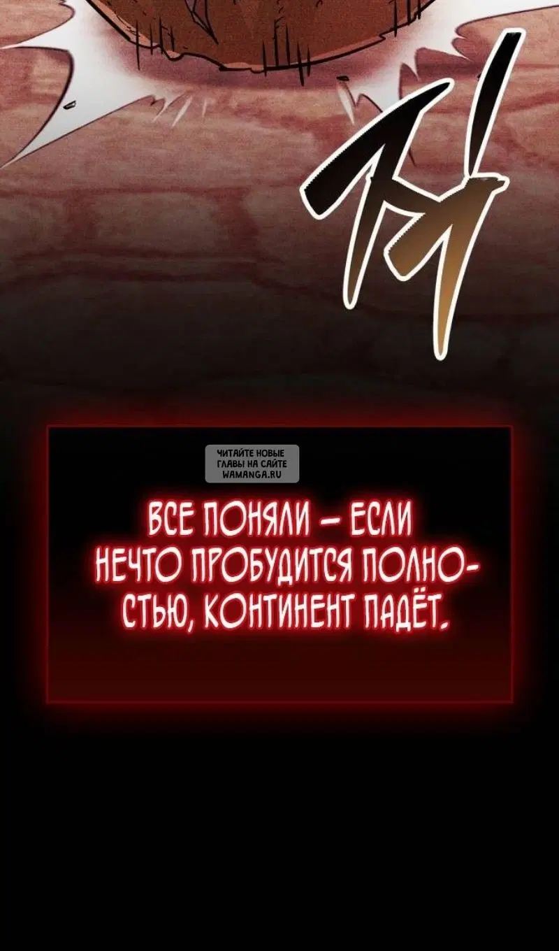 Page 152.000