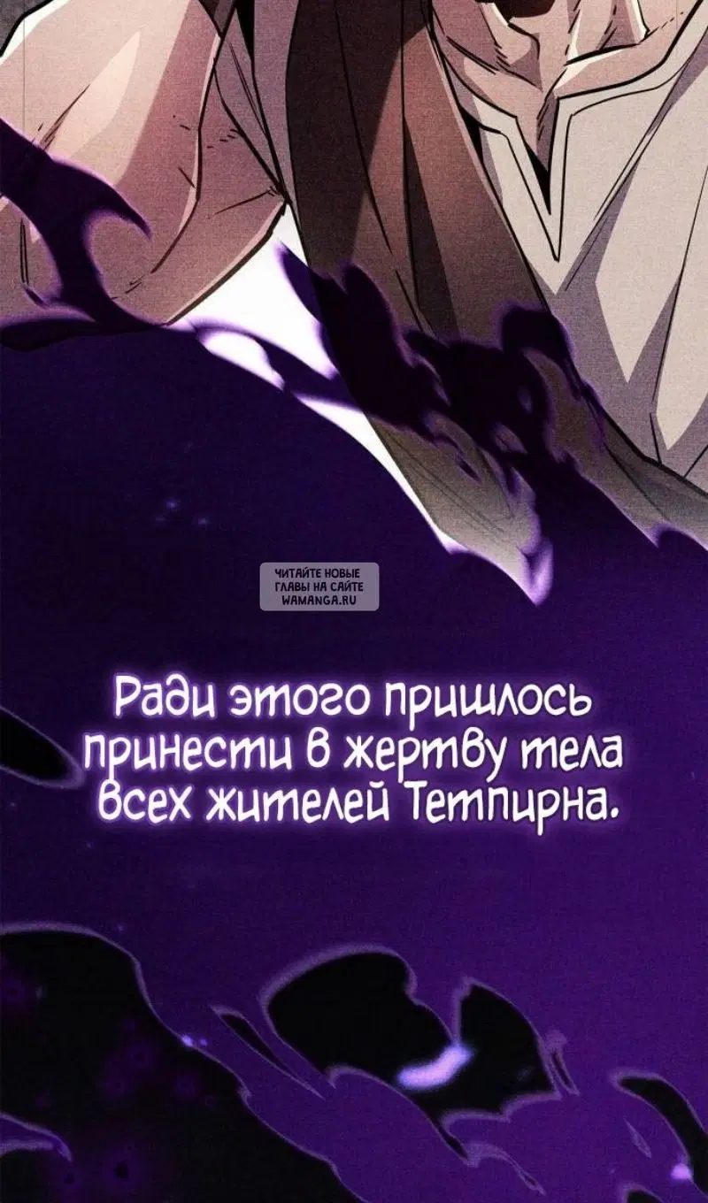 Page 155.000