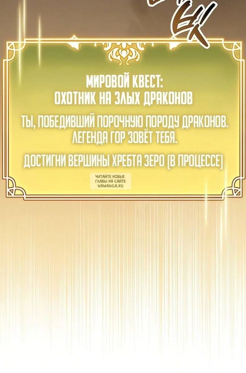 Page 155.000