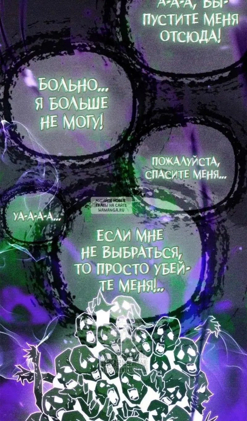 Page 157.000