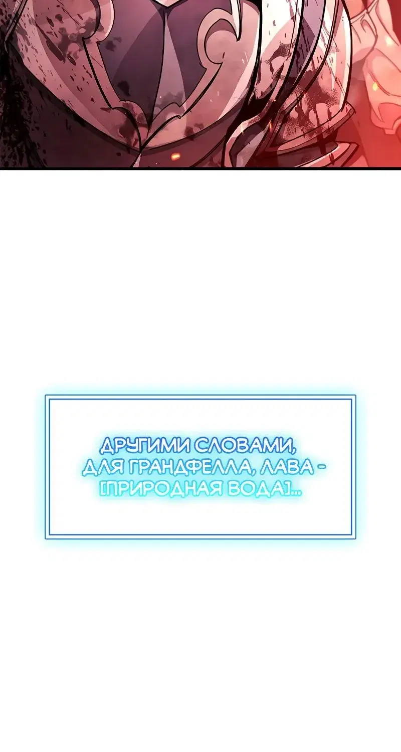 Page 16.001