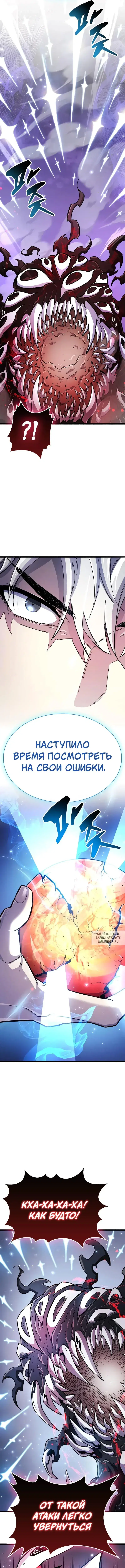 Page 16.000
