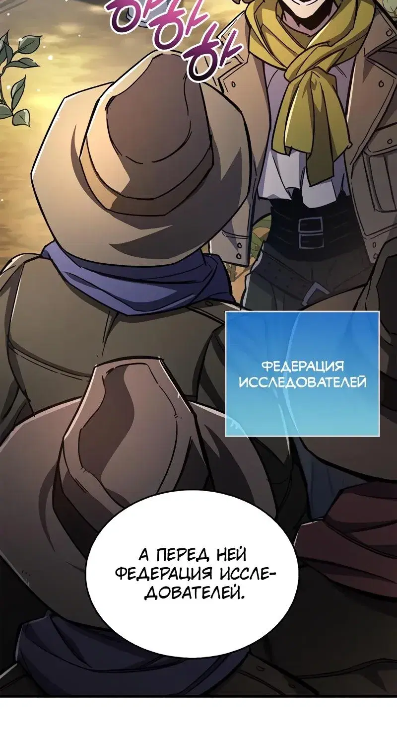 Page 16.001