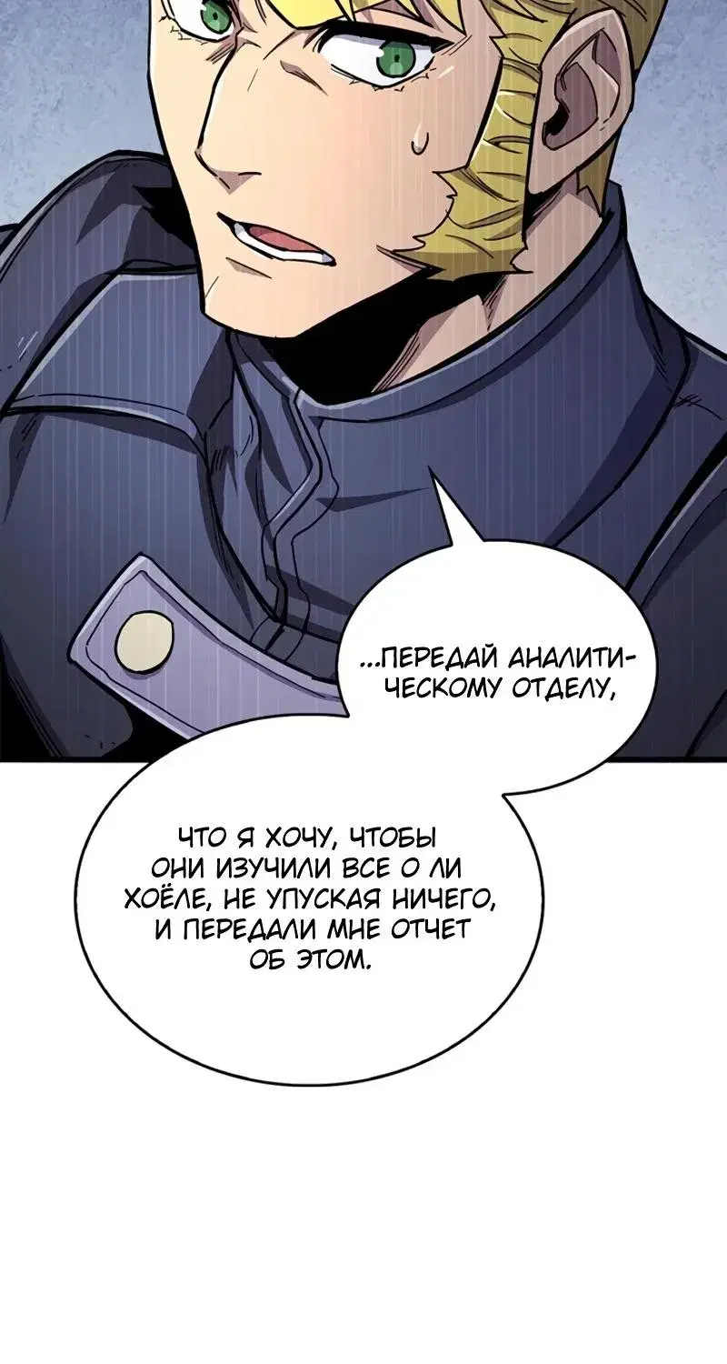 Page 16.001