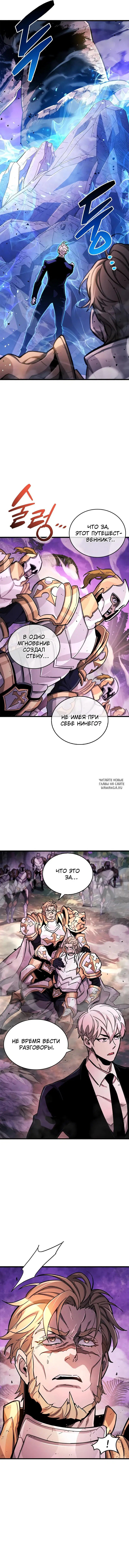 Page 16.000