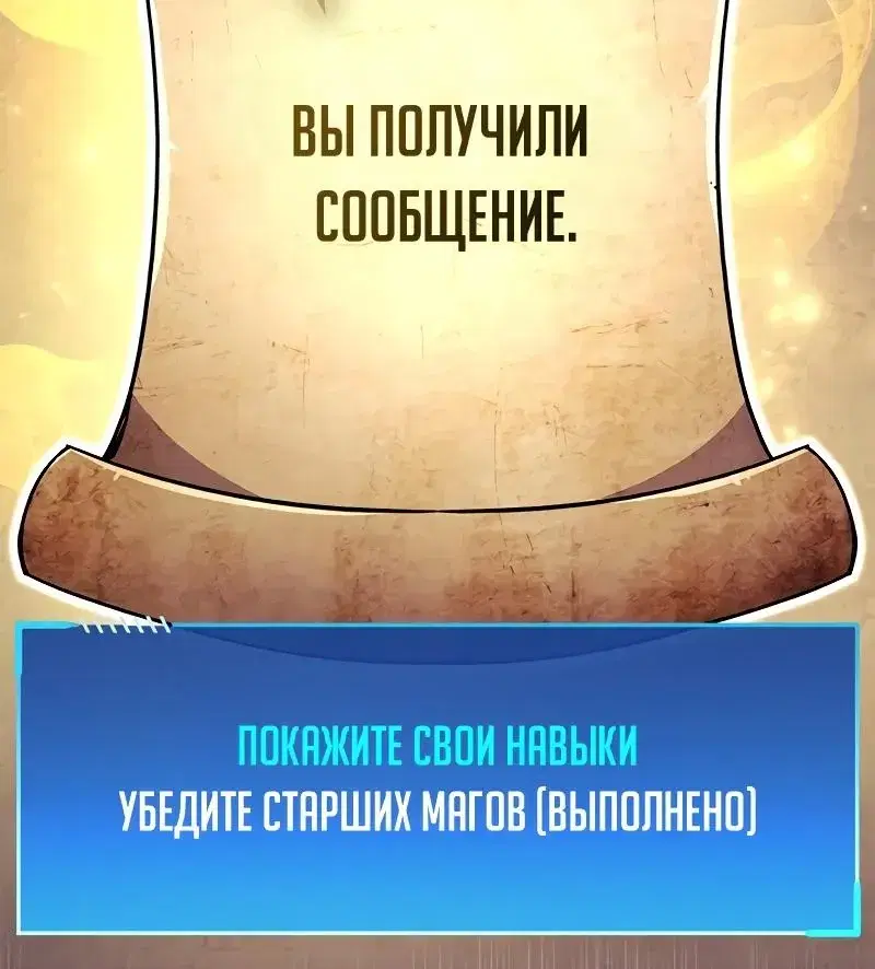 Page 16.001