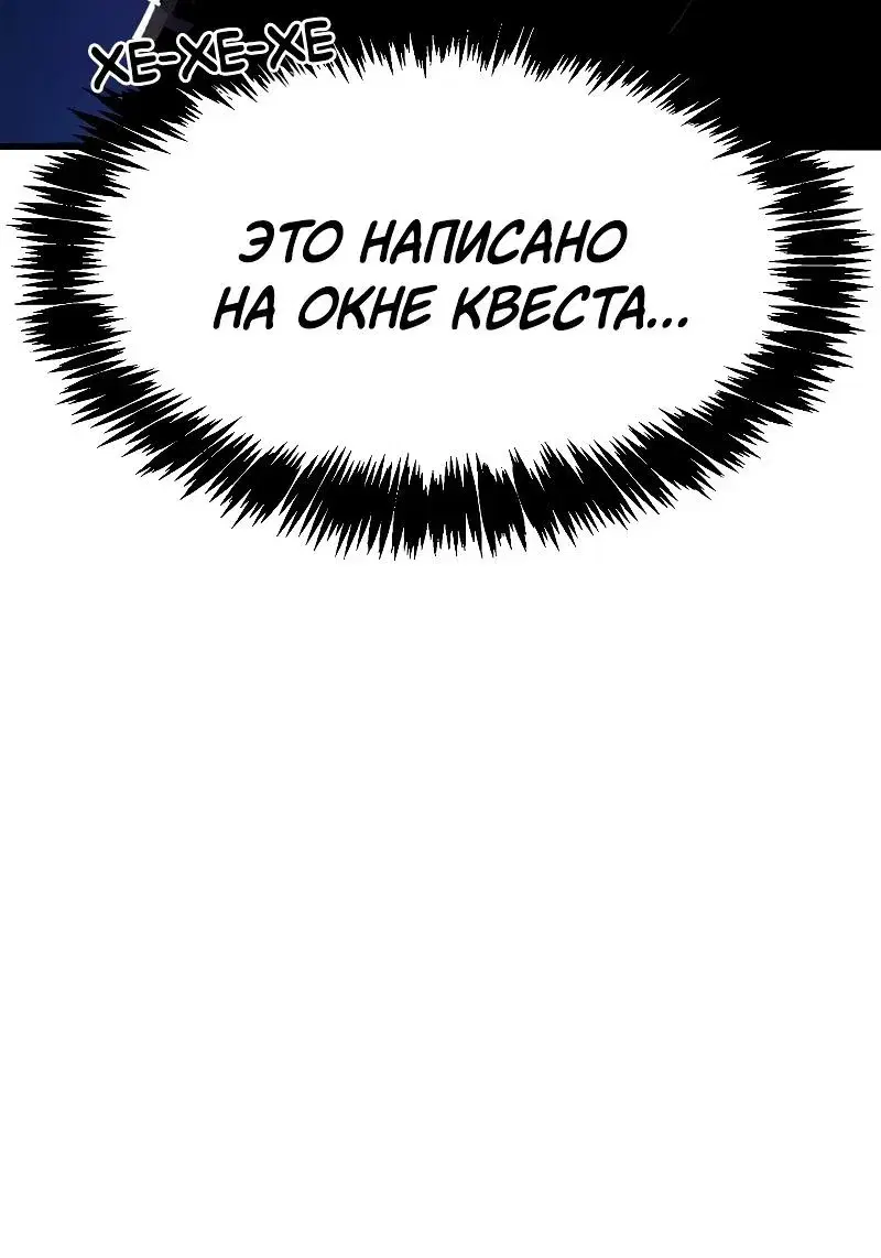 Page 16.001
