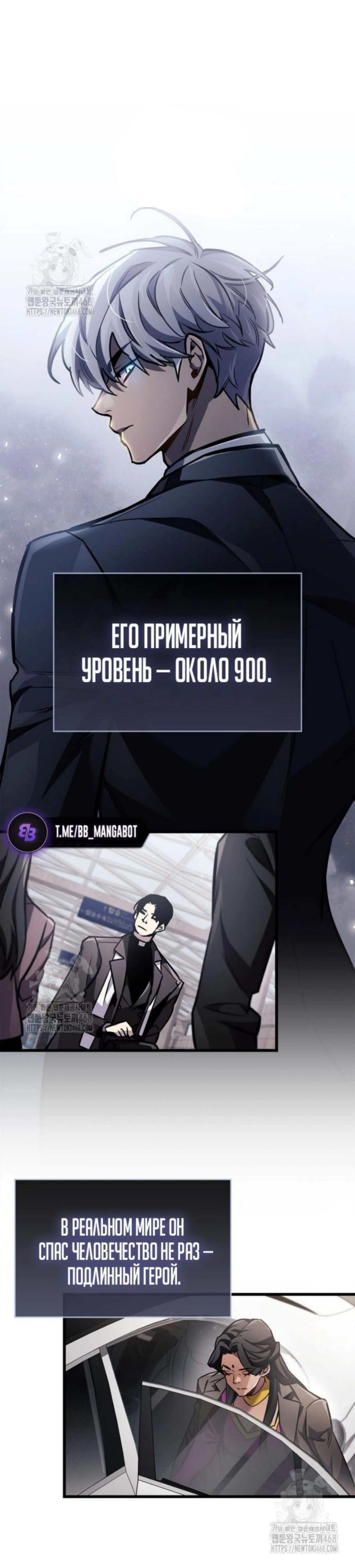 Page 16.000