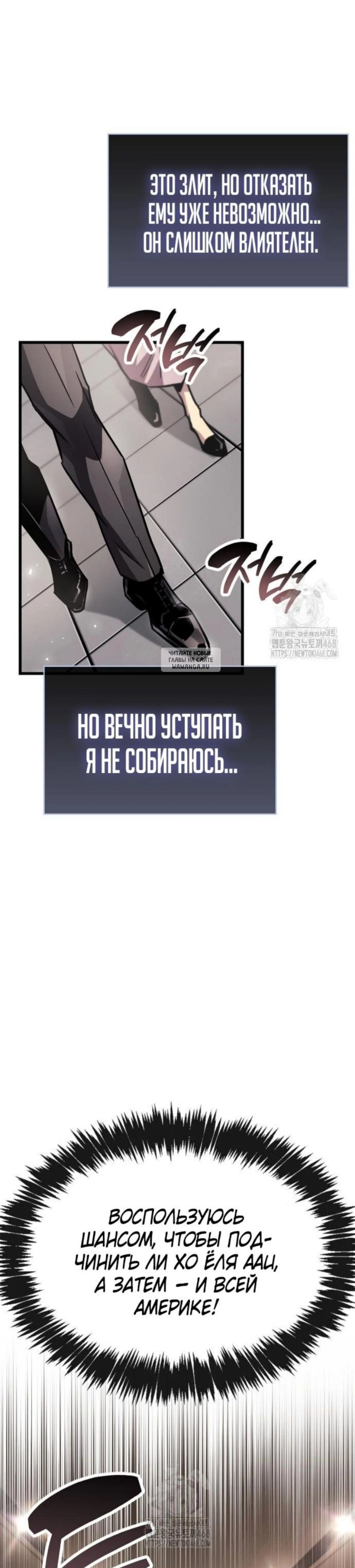 Page 16.001