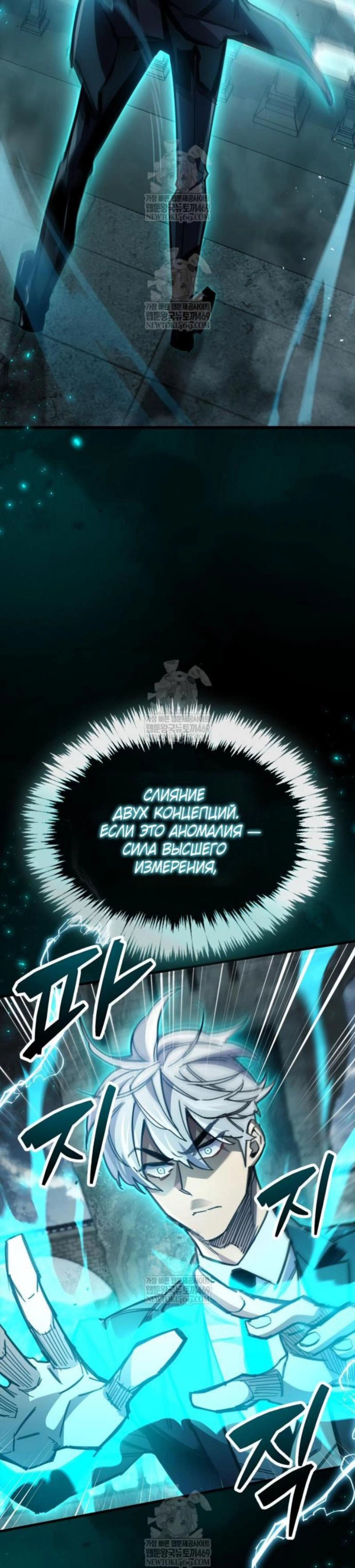 Page 16.000