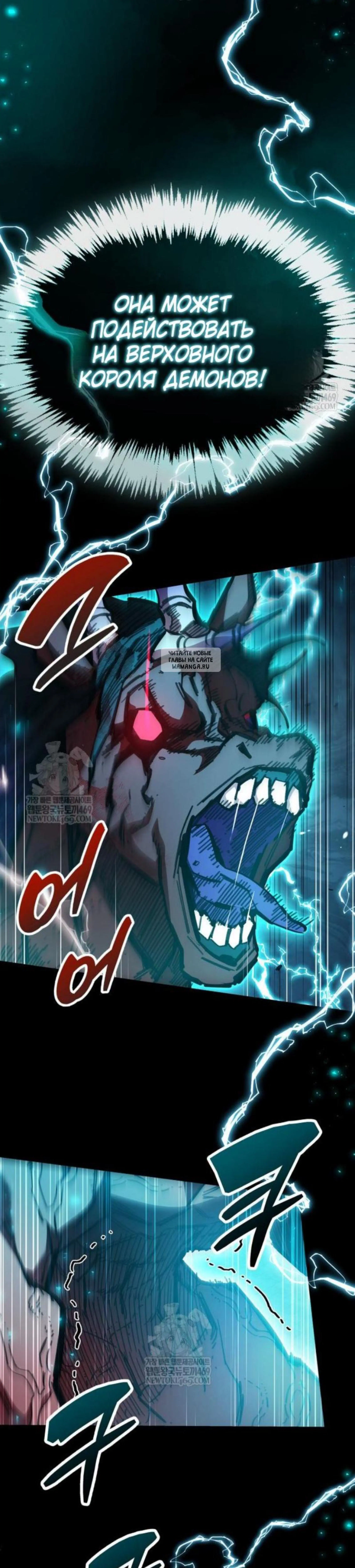 Page 16.001