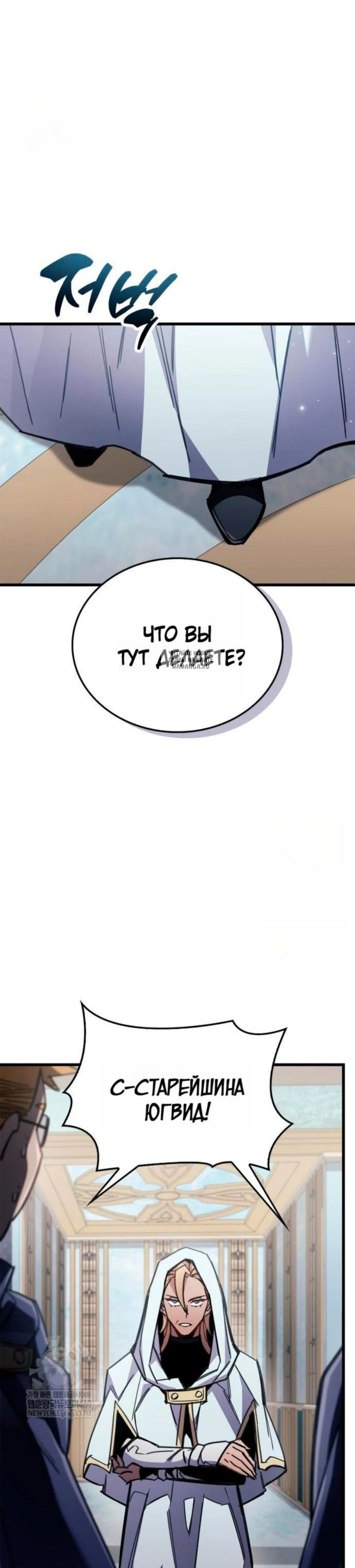 Page 16.001