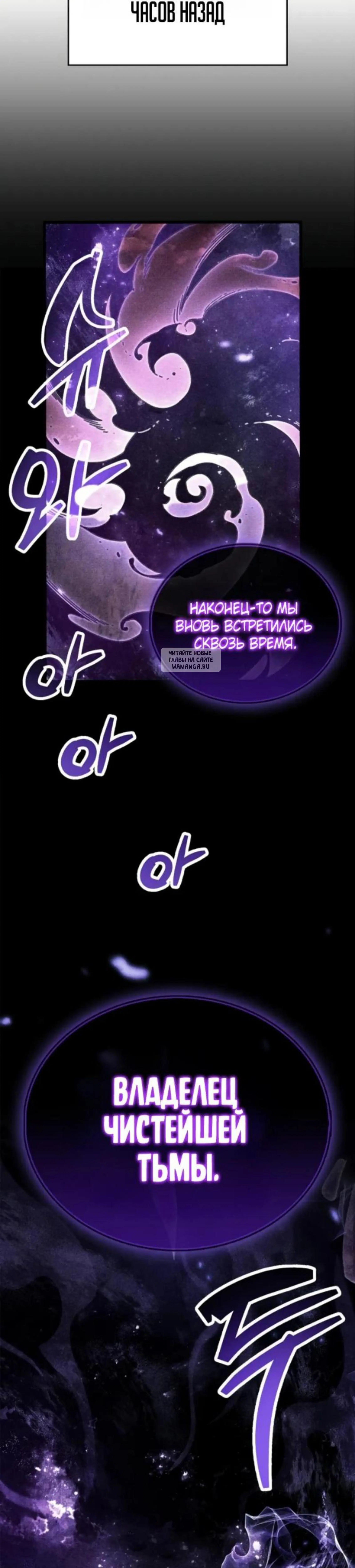 Page 16.001
