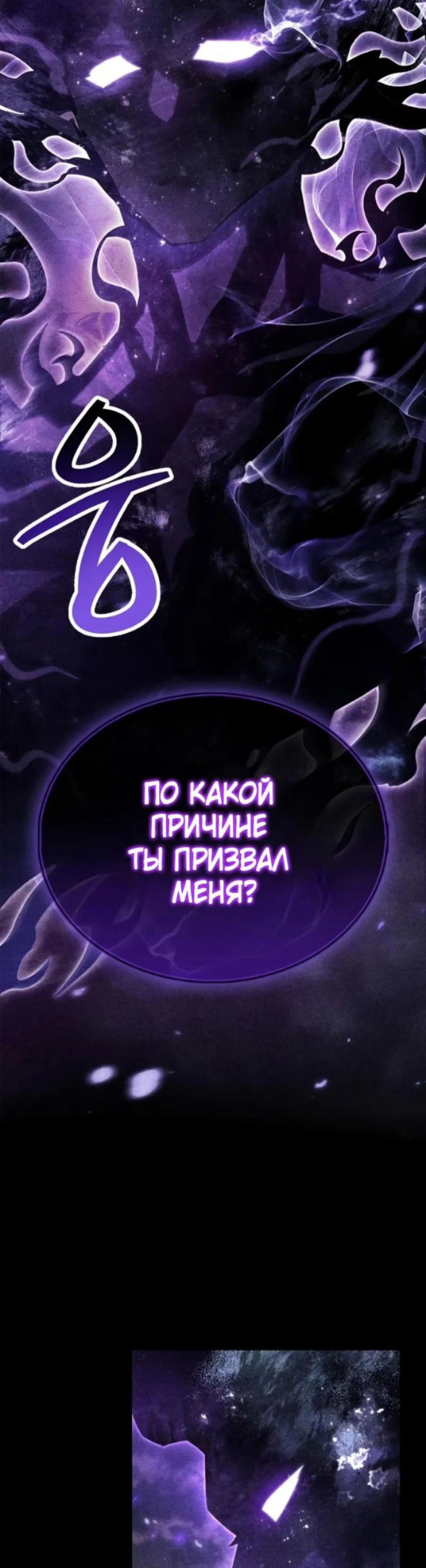 Page 16.002